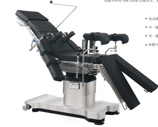 DST-3(600) Electric Hydraulic Operating Table
