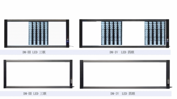 LED X-ray viewing box