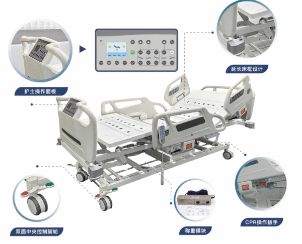Electric Hospital Bed DHC-III (DM09) Multifunctional Electric Hospital Bed