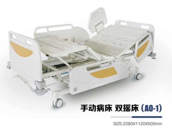 Manual double-crank bed