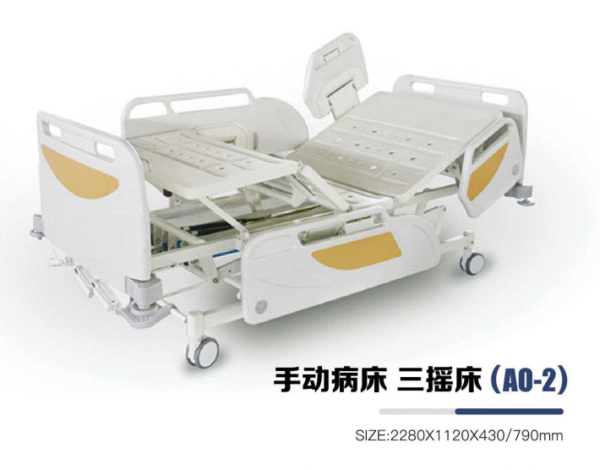 Manual double-crank bed