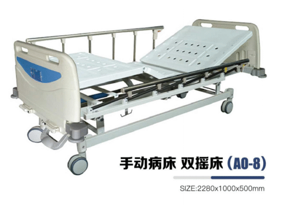 Manual double-crank bed