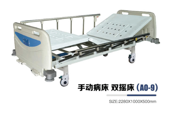 Manual double-crank bed