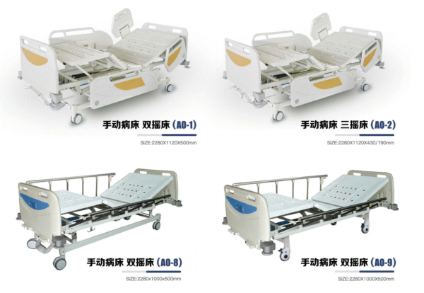 Manual double-crank bed