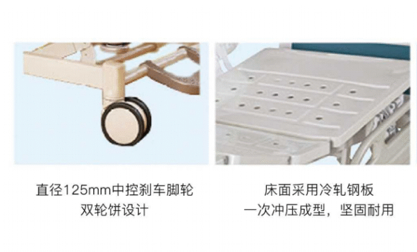 Electric Hospital Bed DHC-II(AA05) Three-function Electric Hospital Bed