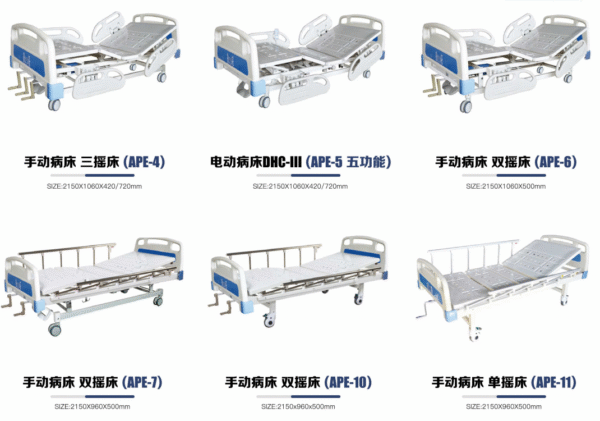 Manual bed