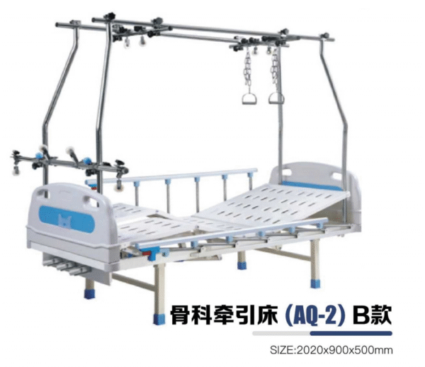 Orthopedic traction bed