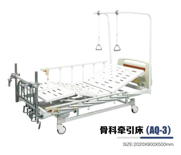 Orthopedic traction bed