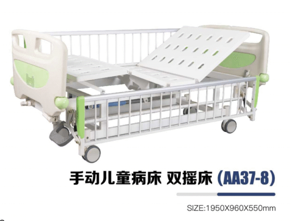 Orthopedic traction bed