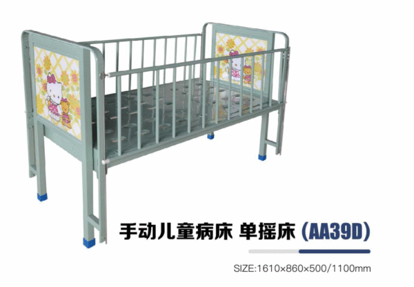 Orthopedic traction bed