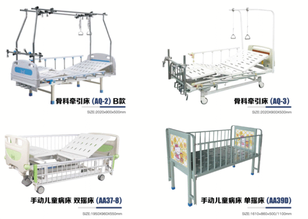 Orthopedic traction bed