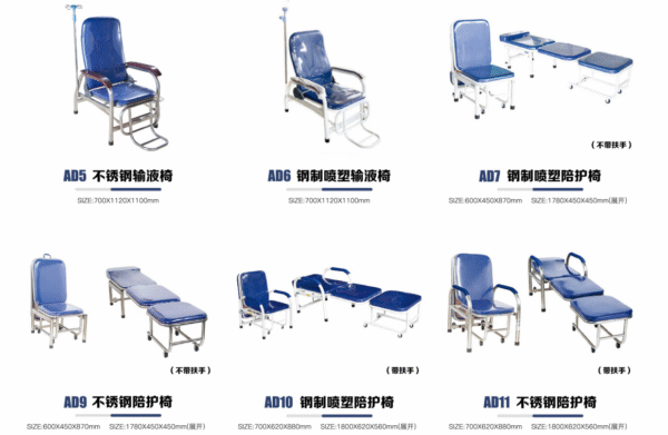 stainless steel chair