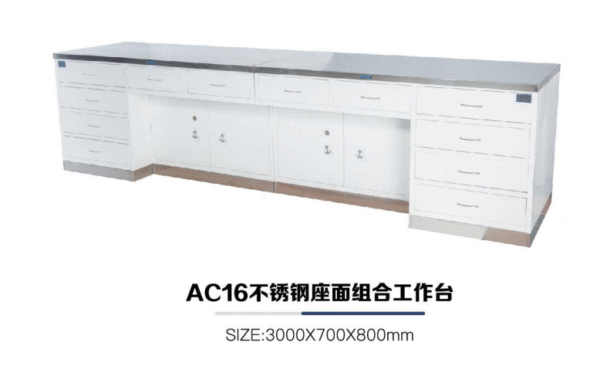 Stainless steel workbench