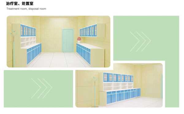 pharmacy