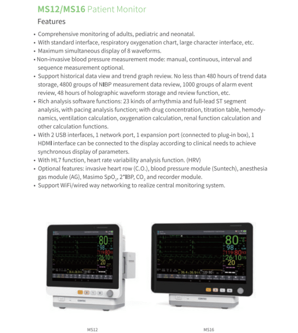 MS12/MS16 Patient Monitor