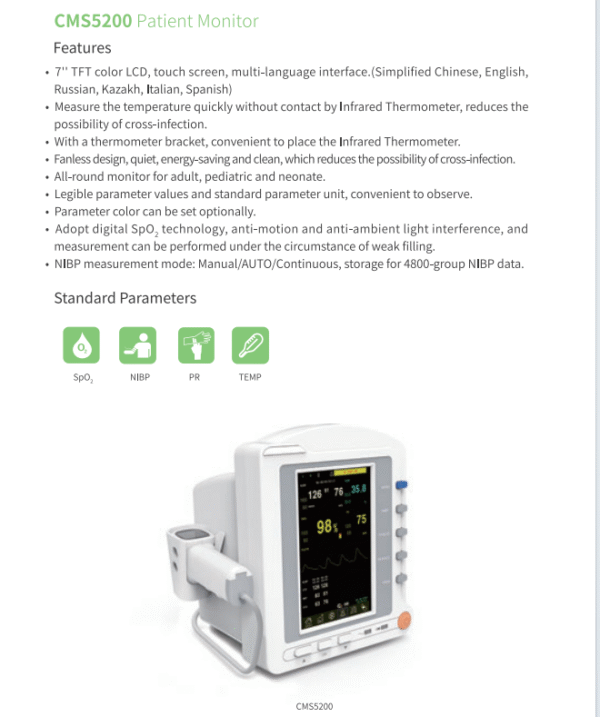 CMS5200 Patient Monitor