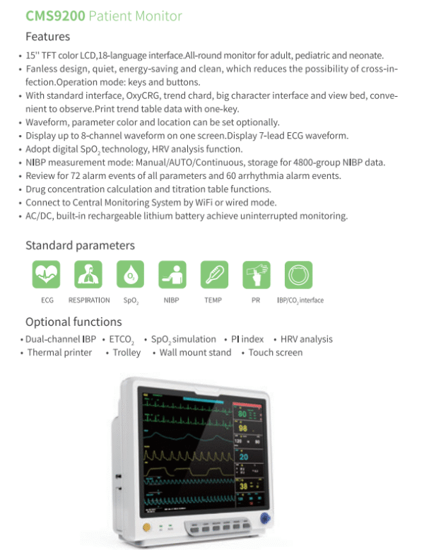 CMS9200 Patient Monitor