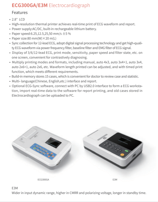 ECG300GA/E3M Electrocardiograph