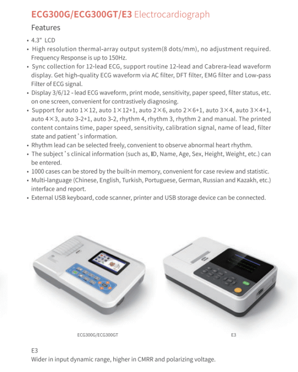 ECG300G/ECG300GT/E3 Electrocardiograph