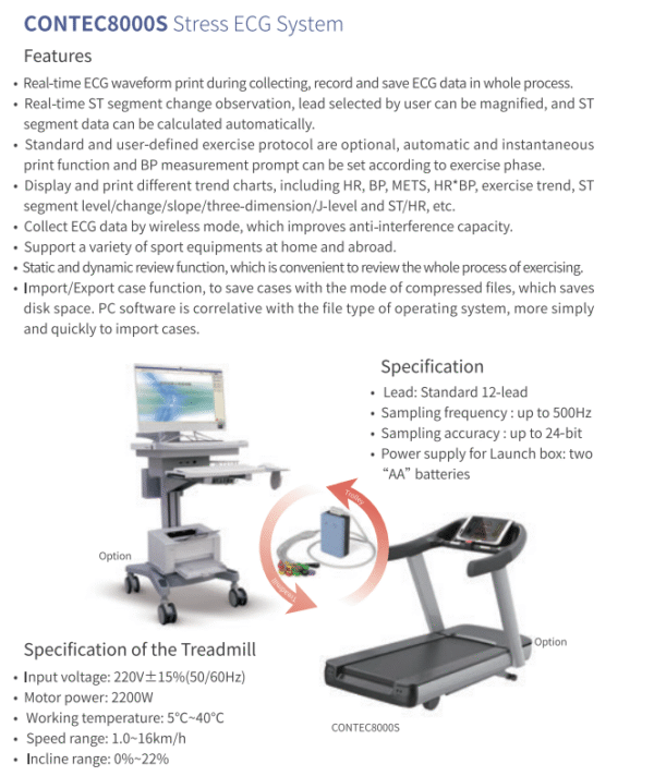 CONTEC8000S Stress ECG System