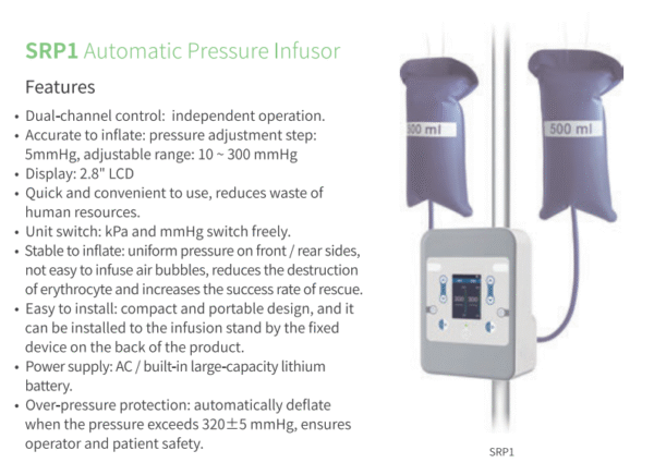 SRP1 Automatic Pressure Infusor