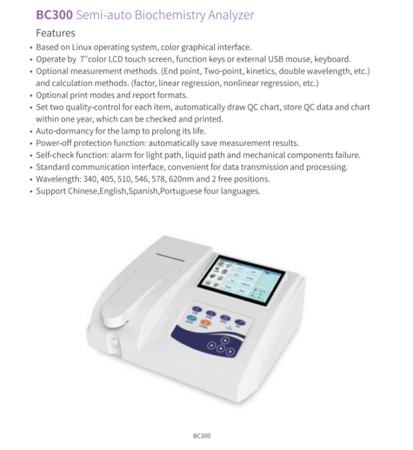 BC300 Semi-auto Biochemistry Analyzer