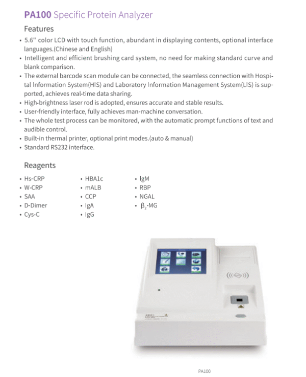 PA100 Specific Protein Analyzer