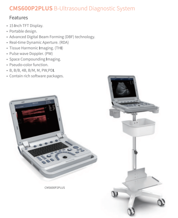 CMS600P2PLUS B-Ultrasound Diagnostic System