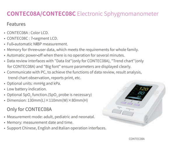 CONTEC08A/CONTEC08CElectronic Sphygmomanometer