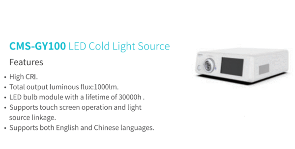 CMS-GY100 LED Cold Light Source/trolley/4K Medical Monitor/HD Medical Monitor